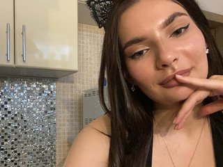 צ'אט וידאו ארוטי LineControl