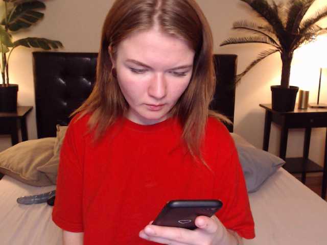 צילומי מסך משודרים LinShine