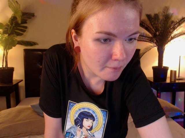 צילומי מסך משודרים LinShine