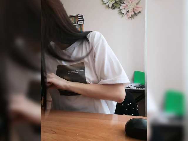 צילומי מסך משודרים Lisathemoon