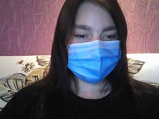 צילומי מסך משודרים LisaCute