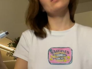 צ'אט וידאו ארוטי LisaDaniels