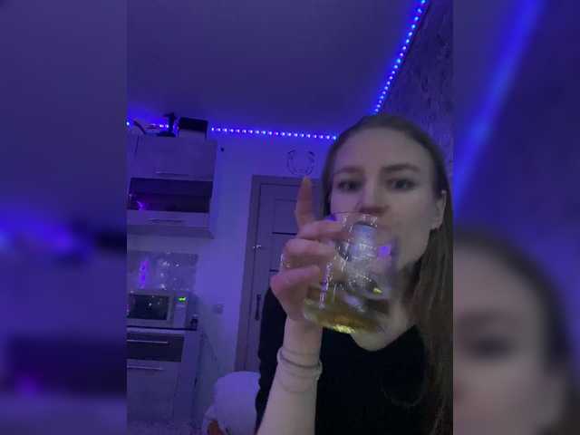 צילומי מסך משודרים LISAlove99