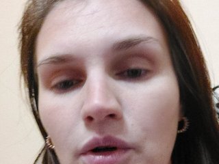 צ'אט וידאו ארוטי LisaLovHoney