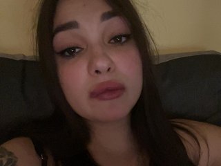 צ'אט וידאו ארוטי Lisana1