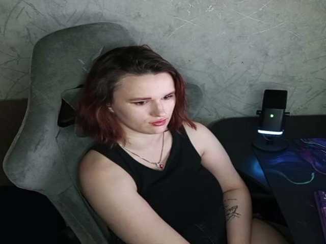 צילומי מסך משודרים Lisatesss