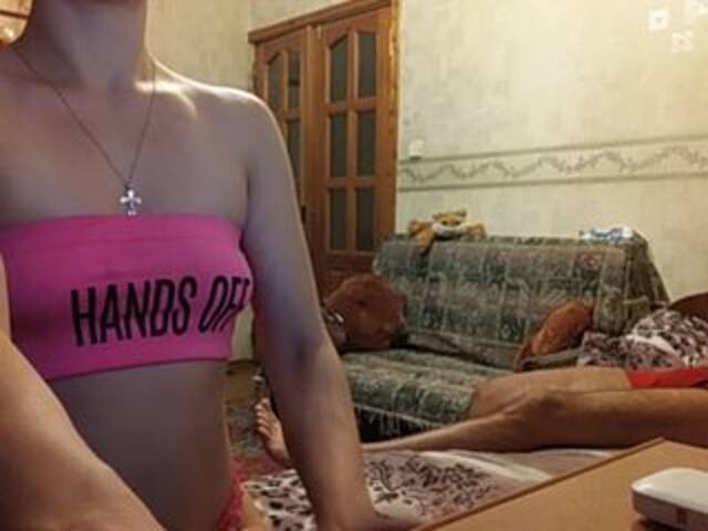 צילומי מסך משודרים LisBlackVlady