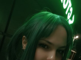 צ'אט וידאו ארוטי Lisen0chek1