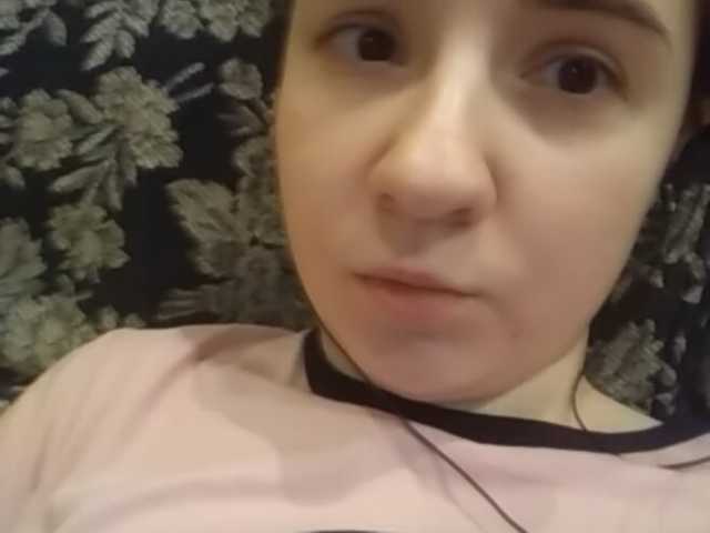 צילומי מסך משודרים Milana_1995_