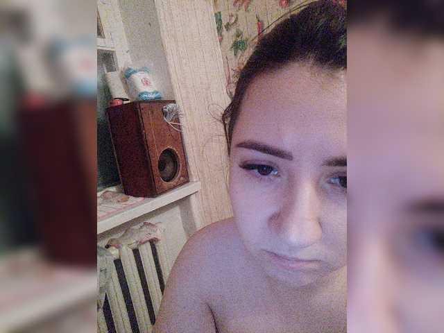 צילומי מסך משודרים Milana_1995_