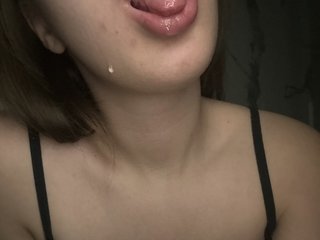 צ'אט וידאו ארוטי lissaalissa99