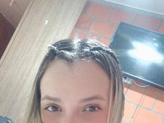 צ'אט וידאו ארוטי Lissabrownx