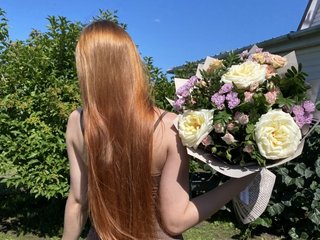 צ'אט וידאו ארוטי Lissay