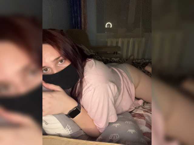 צילומי מסך משודרים Lisweety