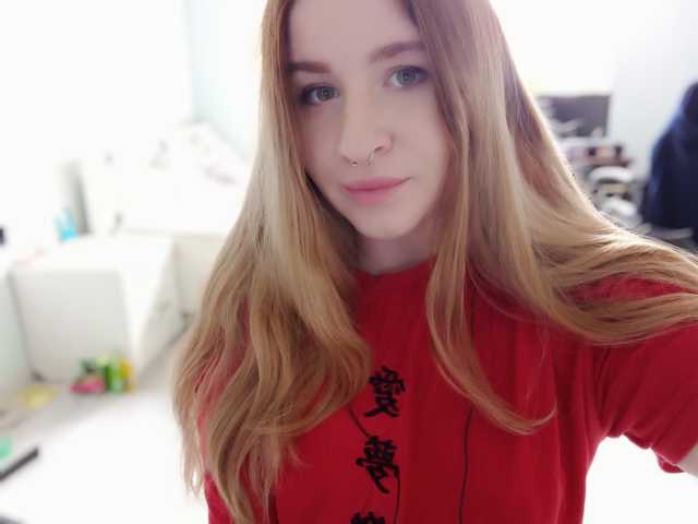 תמונה של הפרופיל Emily_Green