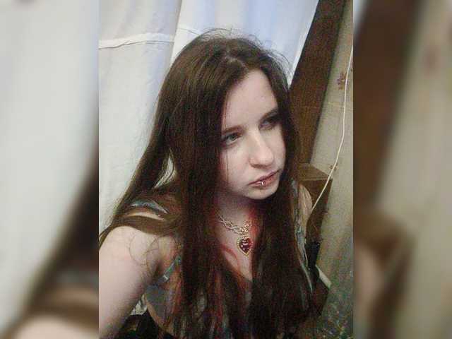 צילומי מסך משודרים Emily_Green