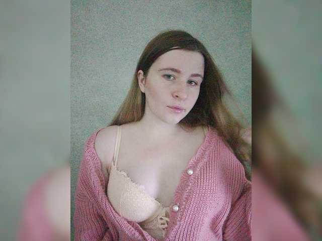 צילומי מסך משודרים Emily_Green