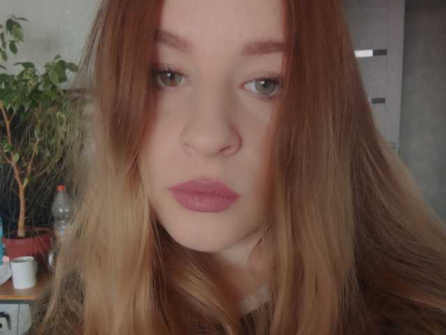 תמונה של הפרופיל Emily_Green