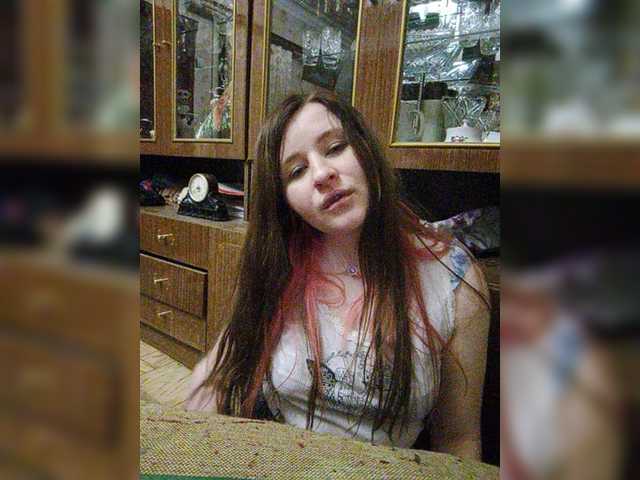צילומי מסך משודרים Emily_Green