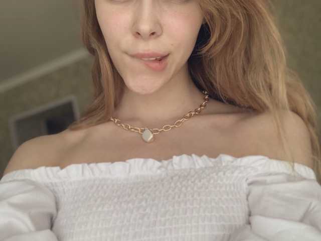 תמונה של הפרופיל LittleKitty69