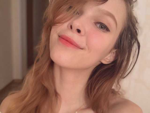 תמונה של הפרופיל LittleKitty69