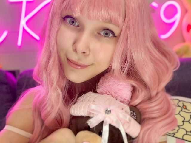 תמונה של הפרופיל LittleKitty69
