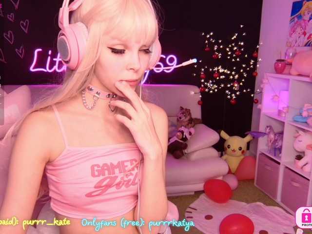 צילומי מסך משודרים LittleKitty69