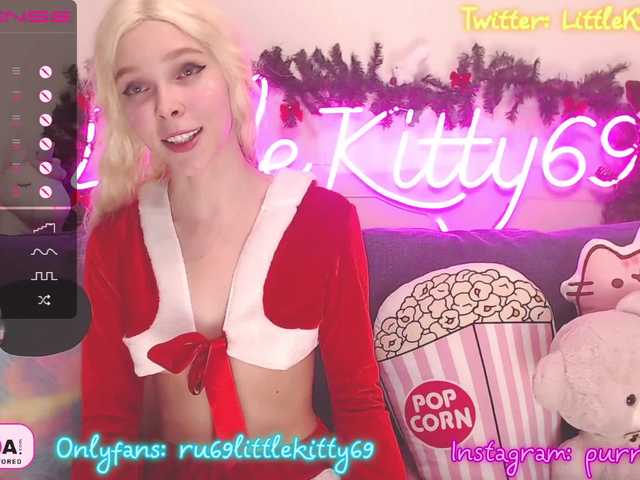 צילומי מסך משודרים LittleKitty69