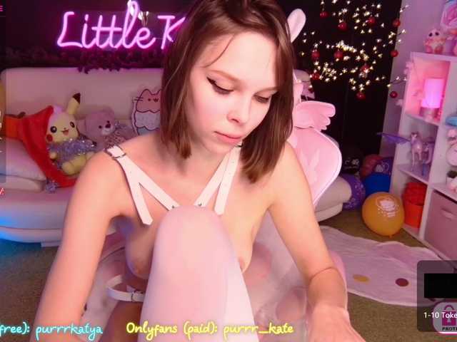 צילומי מסך משודרים LittleKitty69