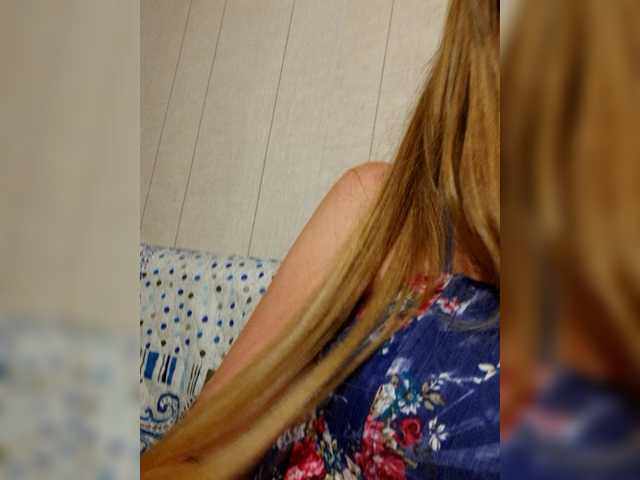 צילומי מסך משודרים little_pussy