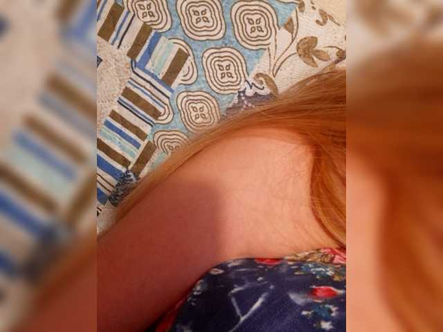 צילומי מסך משודרים little_pussy