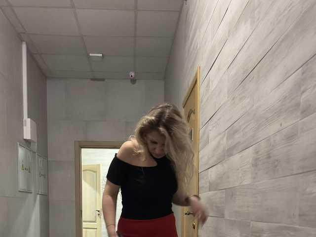 תמונה של הפרופיל Meduzulya