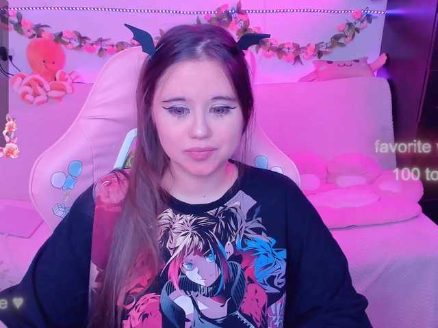 צילומי מסך משודרים LoliSuccub