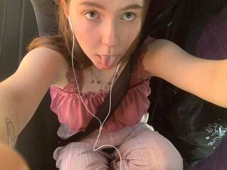 צ'אט וידאו ארוטי LittleLisse