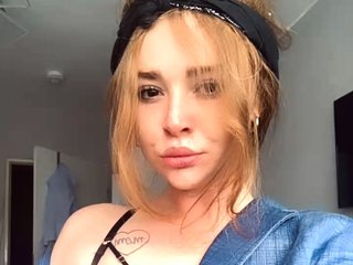 צ'אט וידאו ארוטי Littleslave1