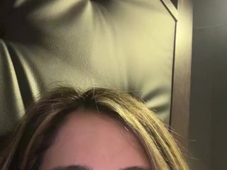 צ'אט וידאו ארוטי Liz7777777