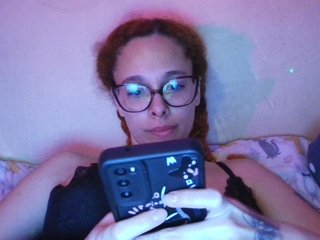 צ'אט וידאו ארוטי queengeek