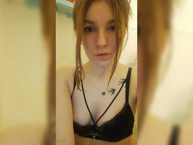 צילומי מסך משודרים LizzyLess