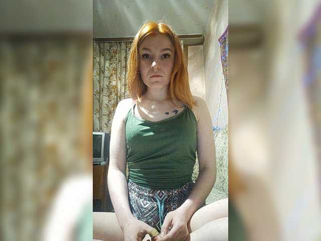 צילומי מסך משודרים LizzyLess