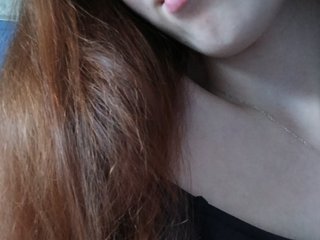 צ'אט וידאו ארוטי Lolikkat1