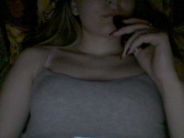צילומי מסך משודרים LolyLips69