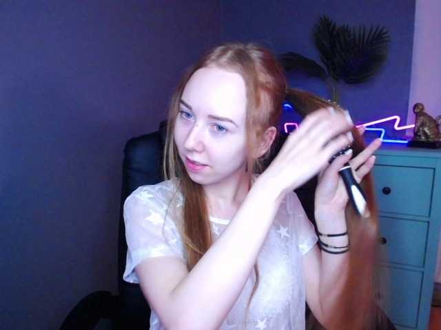צילומי מסך משודרים LoriFire