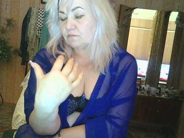 צילומי מסך משודרים LoriMia