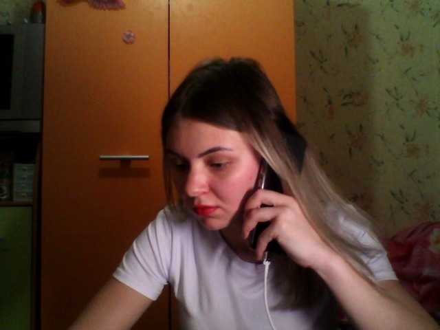 צילומי מסך משודרים LorryxCassidy