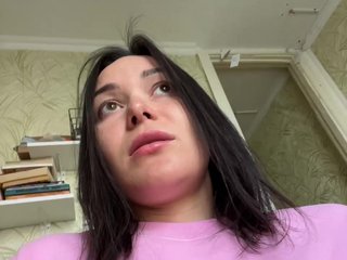 צ'אט וידאו ארוטי Love69me