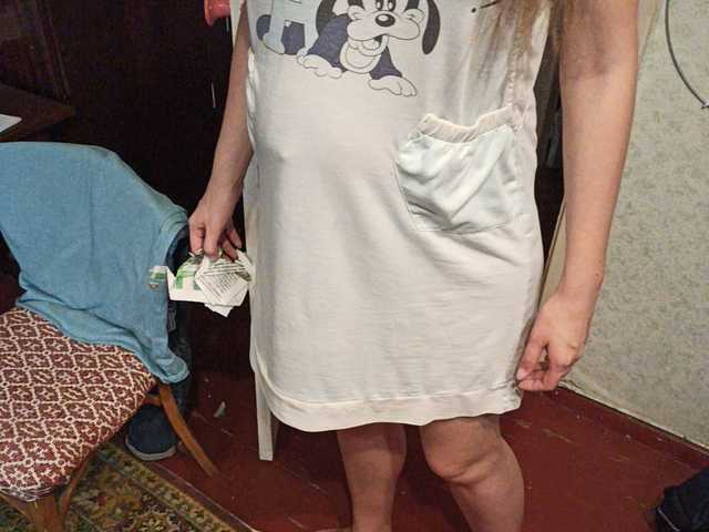 צילומי מסך משודרים LoVeGolugki