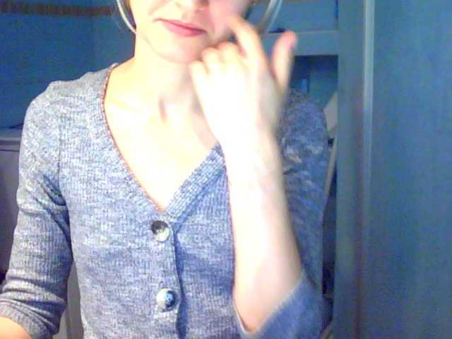 צילומי מסך משודרים LovelyBlond