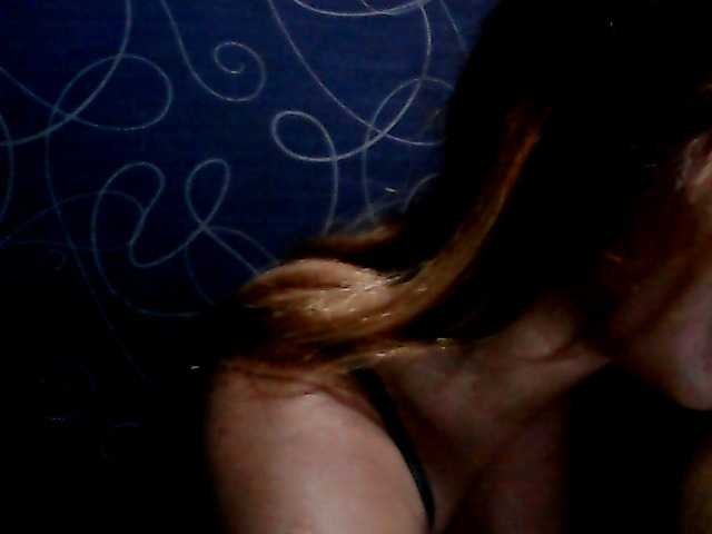 צילומי מסך משודרים Lovelygirl26