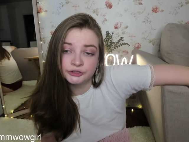 צילומי מסך משודרים LoVenda