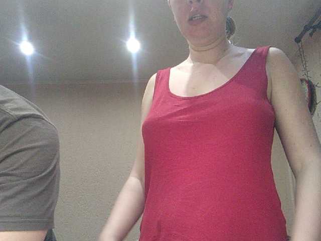 צילומי מסך משודרים Loveparaua